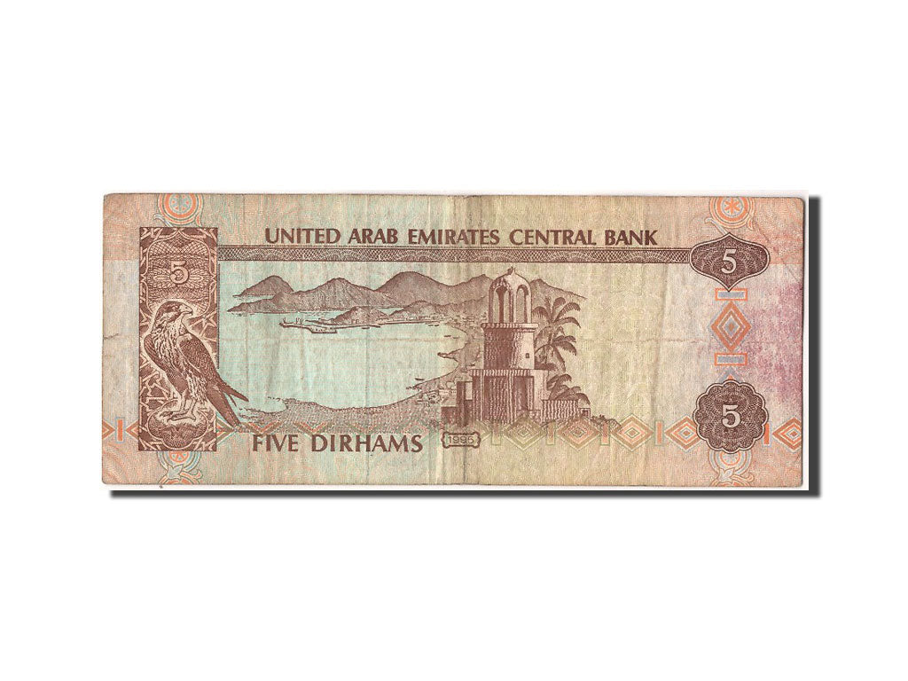 Billete, 5 Dirhams, 1995, Emiratos Árabes Unidos, BC+