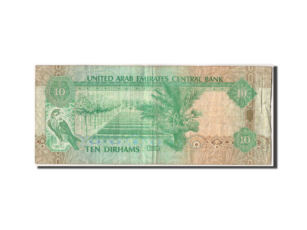 United Arab Emirates, 10 Dirhams, 1995, KM #13b, VF(30-35), 355749357