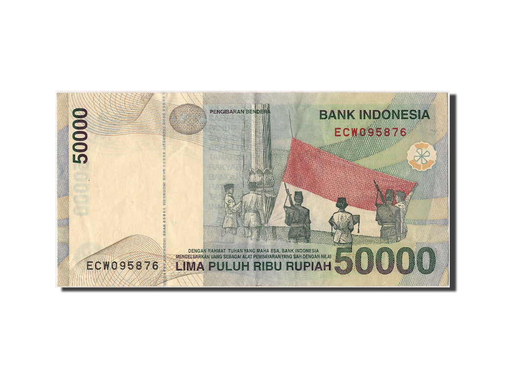 Indonesia, 50,000 Rupiah, 1999, KM #139a, AU(50-53), ECW095876