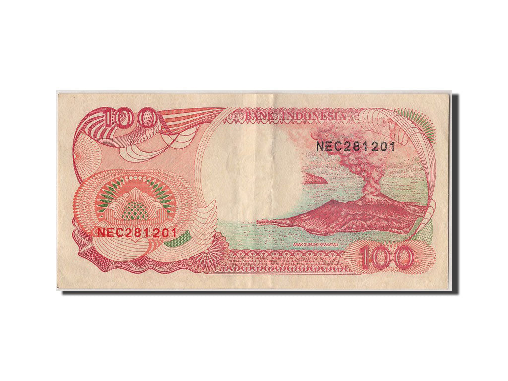 Banconote, Indonesia, 100 Rupiah, 1999, SPL-