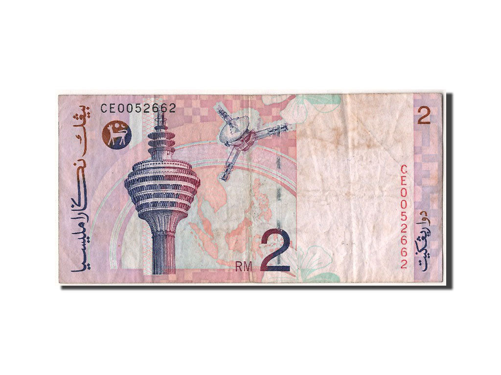 Biljet, Maleisië, 2 Ringgit, TB+