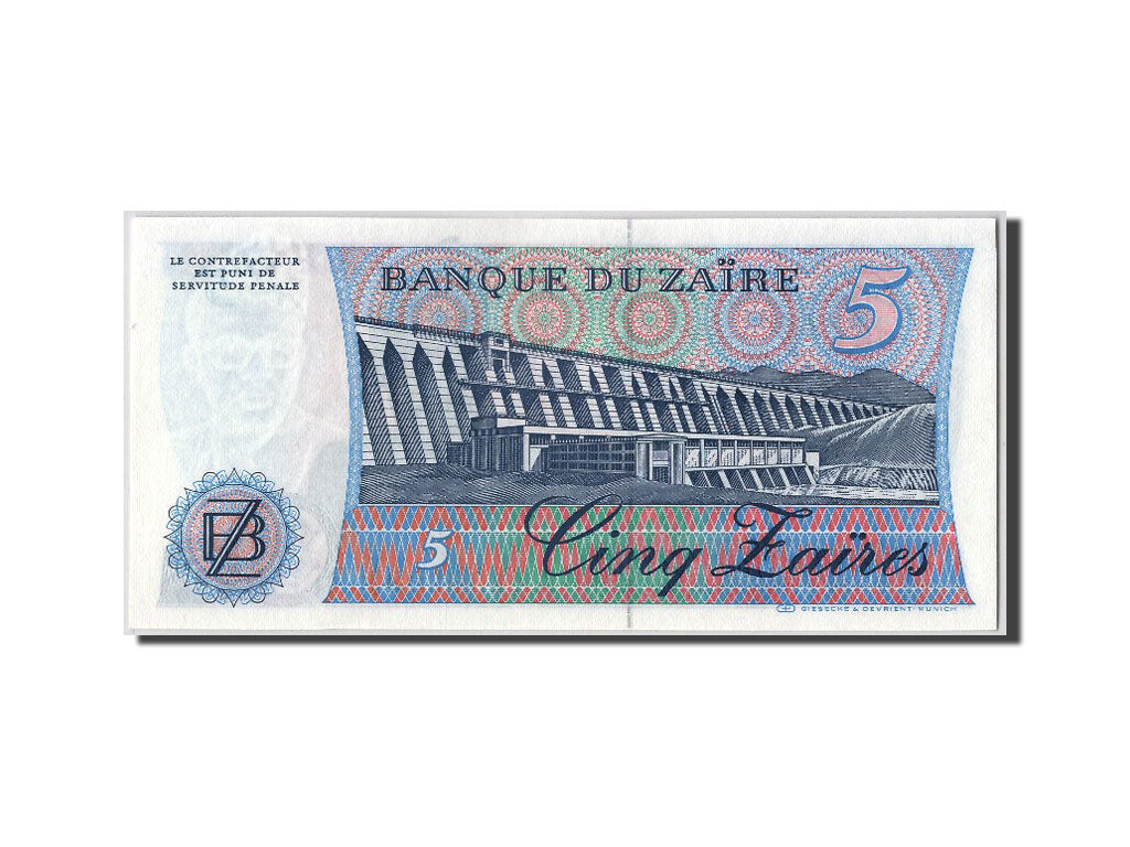 Zaïre, 5 Zaïres type Mobutu