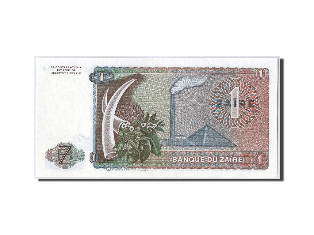 Banknote, Zaire, 1 Zaïre, 1979, 1979-10-22, UNC(65-70)