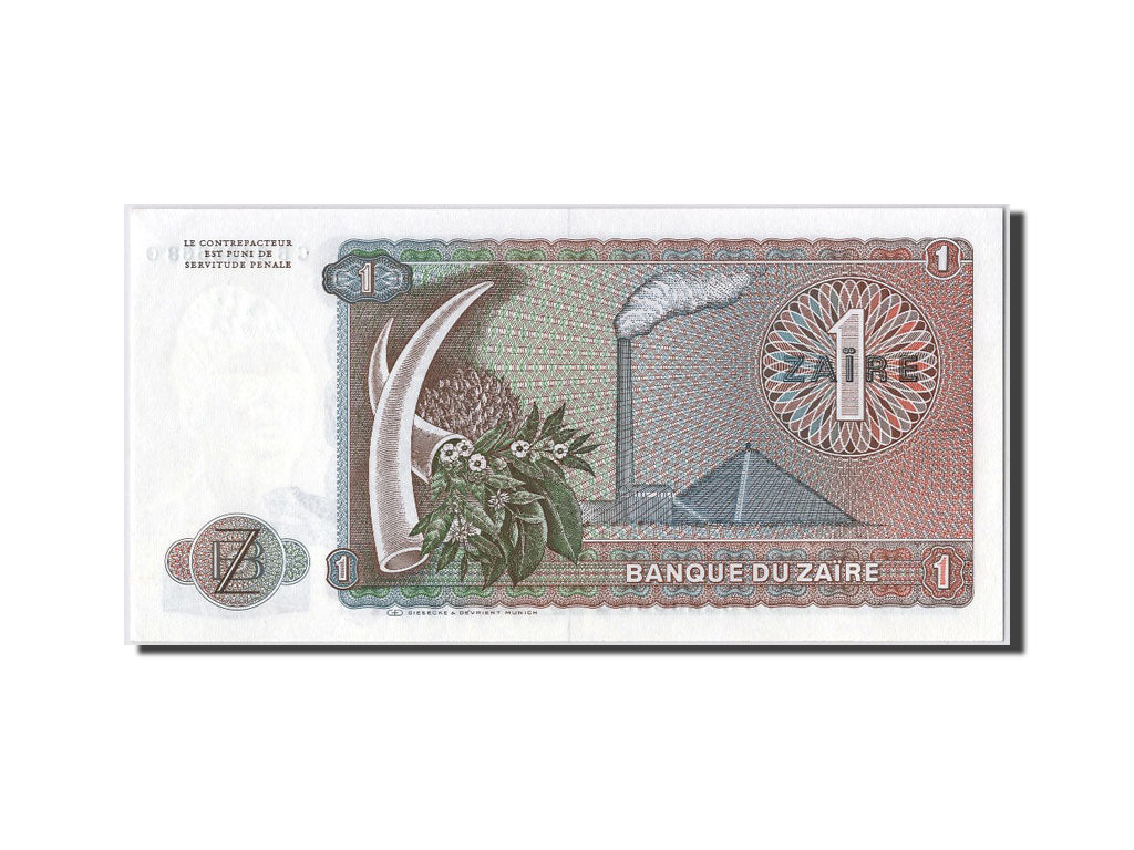 Banconote, Zaire, 1 Zaïre, 1981, 1981-05-20, FDS