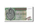 Banknote, Zaire, 10 Zaïres, 1979, 1979-06-24, UNC(63)