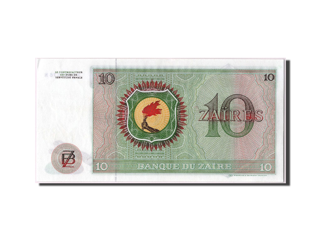 Banknote, Zaire, 10 Zaïres, 1979, 1979-06-24, UNC(63)
