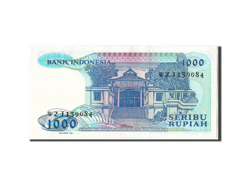 Banknot, Indonesia, 1000 Rupiah, 1987, UNC(63)