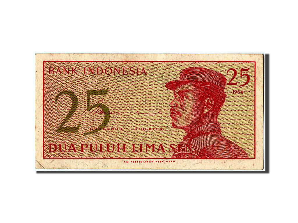 Banknot, Indonesia, 25 Sen, 1964, UNC(63)