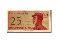Banknot, Indonesia, 25 Sen, 1964, UNC(63)