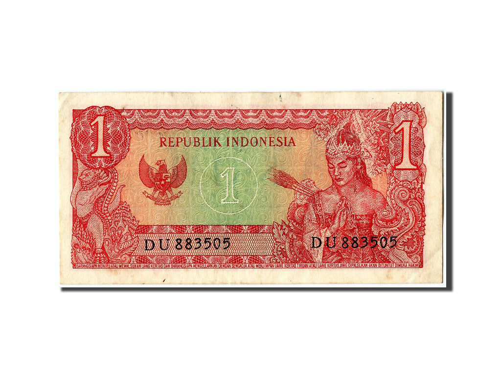 Indonesia, 1 Rupiah, 1964, KM #80b, AU(55-58), DU883505