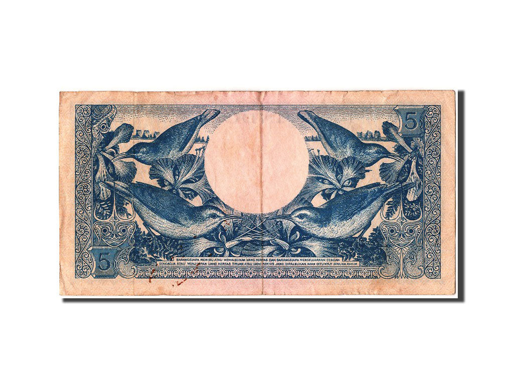 Banknote, Indonesia, 5 Rupiah, 1959, 1959-01-01, EF(40-45)