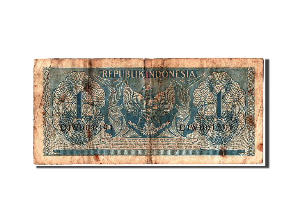 Indonesia, 1 Rupiah, 1954, KM #72, F(12-15), DJW001391