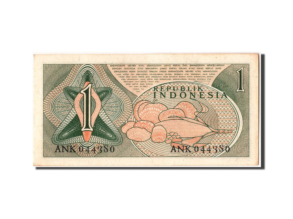 Biljet, Indonesië, 1 Rupiah, 1960, NIEUW
