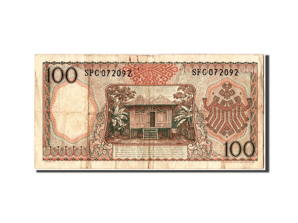 Banknote, Indonesia, 100 Rupiah, 1964, VF(20-25)