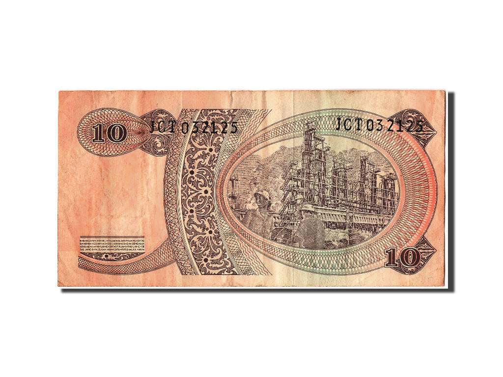 Indonesia, 10 Rupiah, 1968, KM #105a, VF(30-35), JCT032125