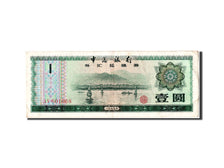 Geldschein, China, 1 Yüan, 1979, SS