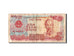 Banconote, Vietnam, 500 Dông, 1988, B+