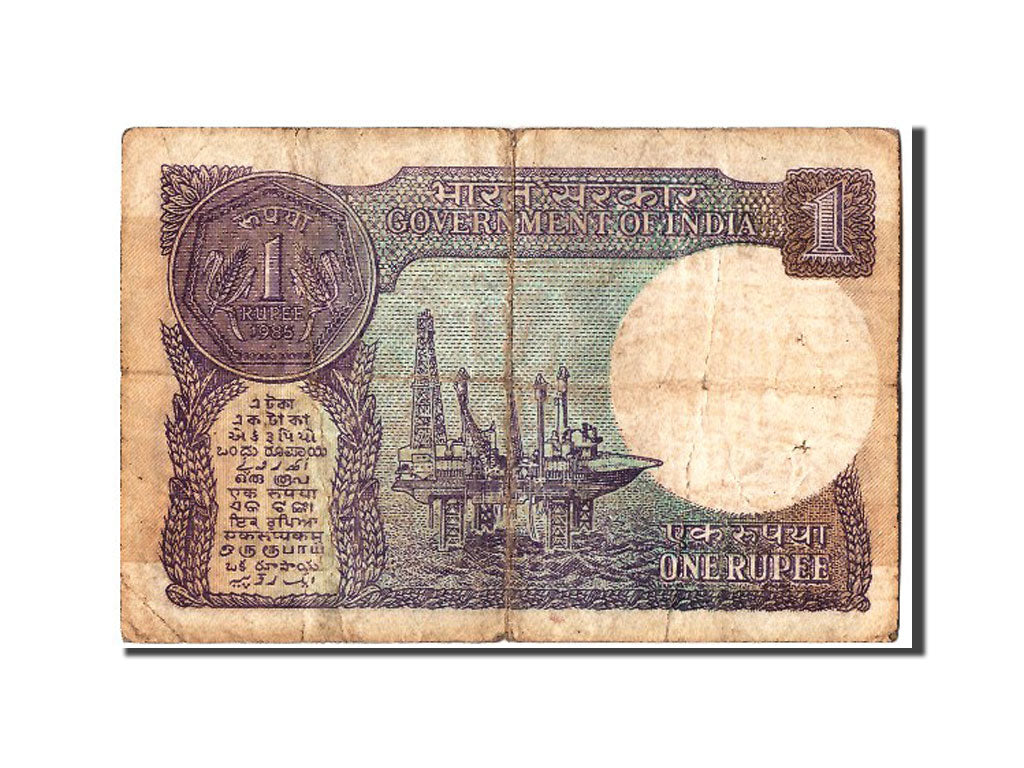 Banknote, India, 1 Rupee, 1985, VF(20-25)