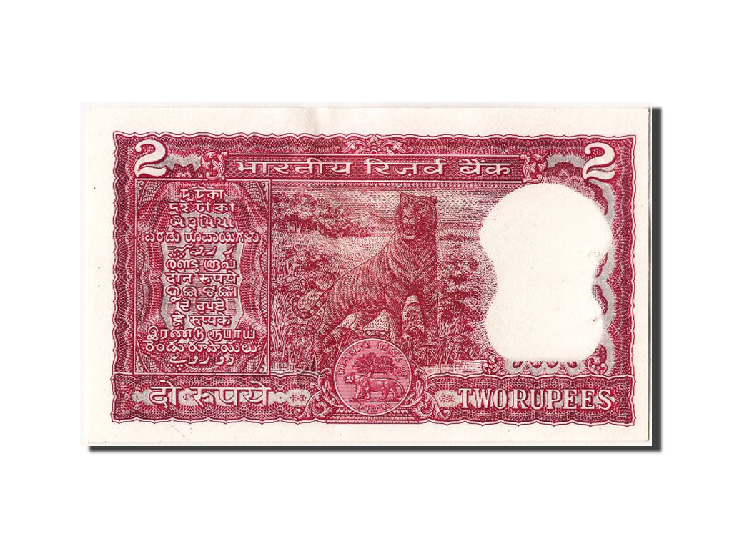 Billete, 2 Rupees, India, SC