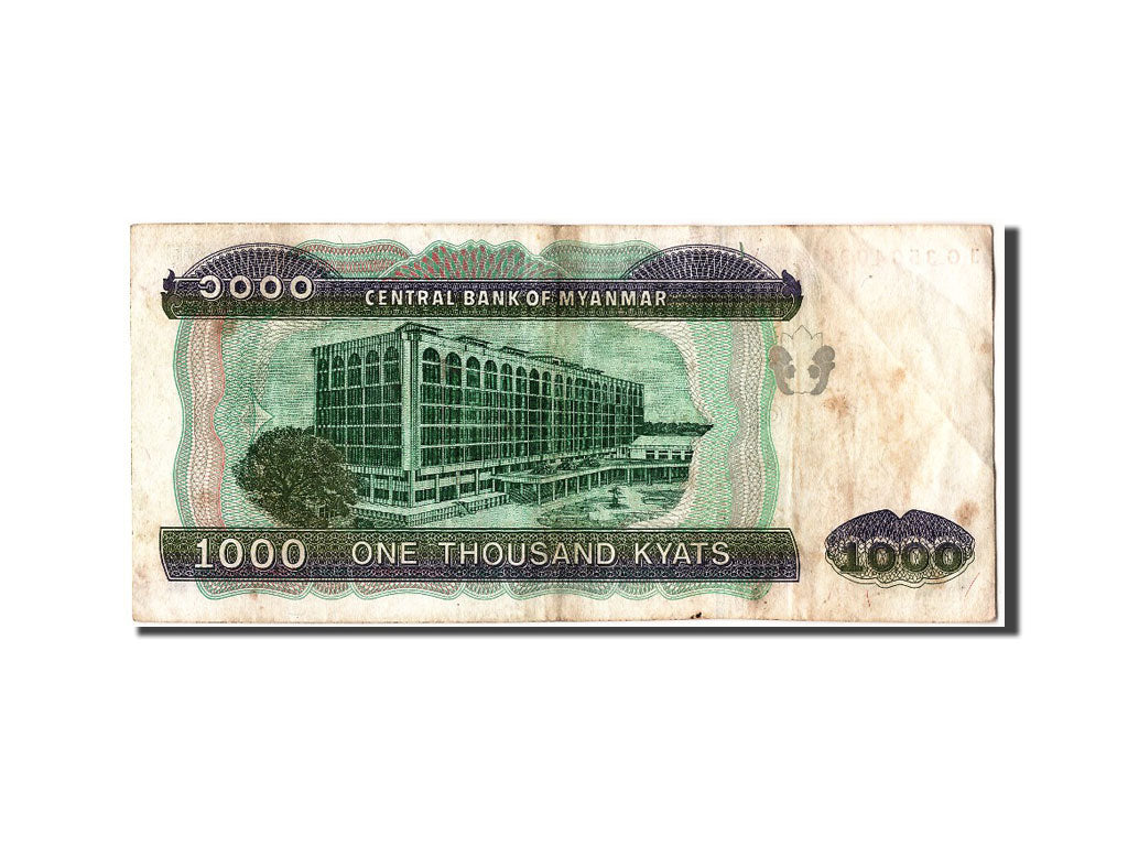 Myanmar, 1000 Kyats, KM #77b, VF(20-25), JG3504034
