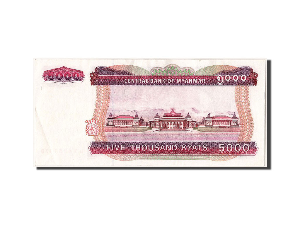 Myanmar, 5000 Kyats, KM #81, UNC(60-62), DJ6251178