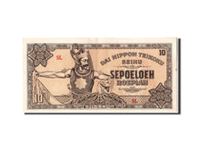 Netherlands Indies, 10 Roepiah, KM #131a, AU(55-58), SL