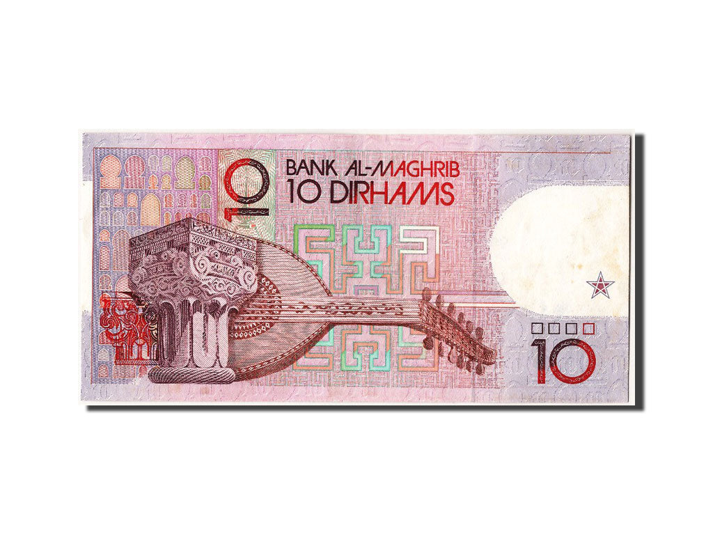 Biljet, Marokko, 10 Dirhams, 1987, SUP+