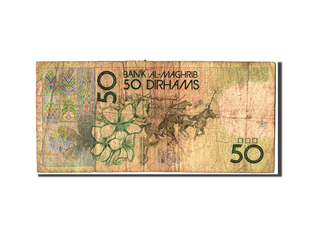 Morocco, 50 Dirhams, 1987, KM #64b, VG(8-10), 07 066309