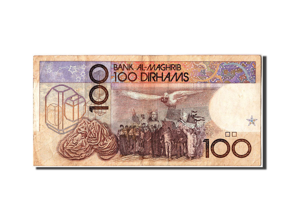 Biljet, Marokko, 100 Dirhams, 1987, TTB