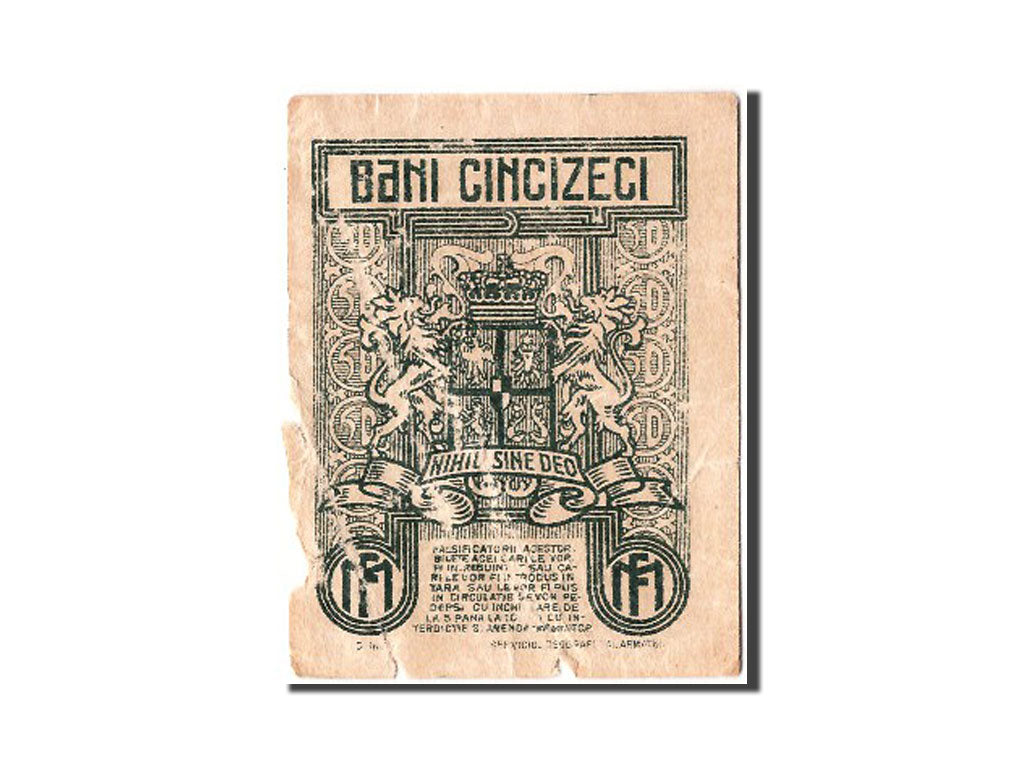 Romania, 50 Bani, 1917, KM #71, AU(50-53)