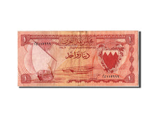 Bahrain, 1 Dinar, 1964, KM #4a, 1964-06-01, EF(40-45)