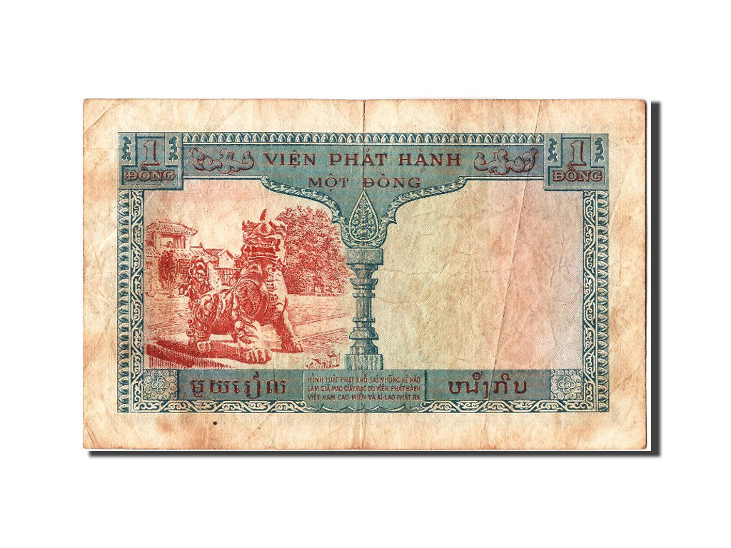 French Indo-China, 1 Piastre = 1 Dong, KM #105, VF(20-25), H19 69460