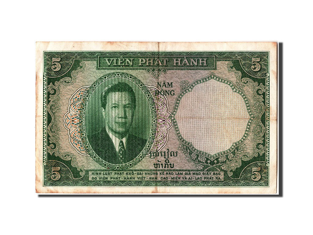 French Indo-China, 5 Piastres = 5 Dong, KM #106, EF(40-45), G28 350088