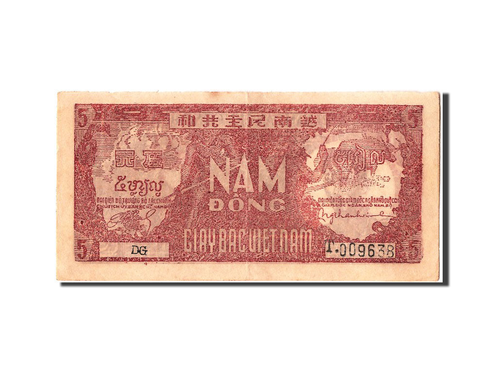 Banknote, Viet Nam, 5 D<ox>ng, UNC(60-62)