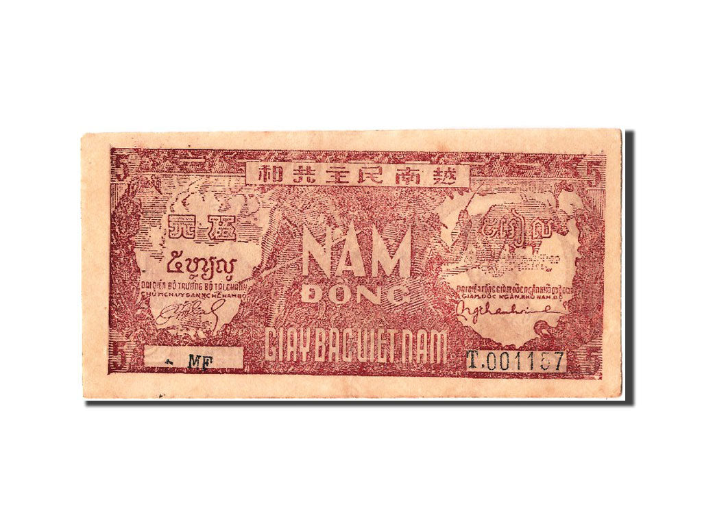 Banknote, Viet Nam, 5 D<ox>ng, UNC(63)