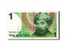 Israël, 100 New Shequel type Maimonides