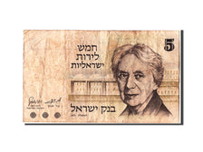 Banknote, Israel, 5 Lirot, 1973, VF(20-25)