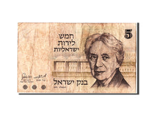 Billet, Israel, 5 Lirot, 1973, TB