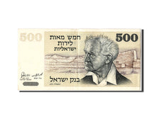Banknote, Israel, 500 Lirot, 1975, AU(55-58)