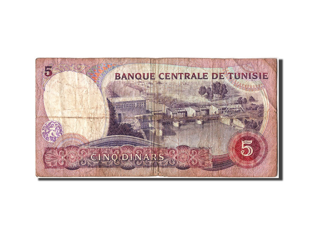 Banknote, Tunisia, 5 Dinars, 1983, 1983-11-03, VF(20-25)