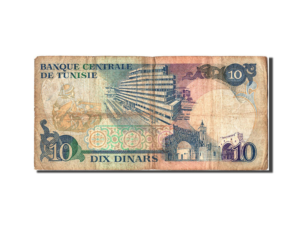 Banknote, Tunisia, 10 Dinars, 1983, 1983-11-03, VF(20-25)