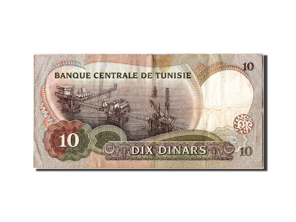 Banknote, Tunisia, 10 Dinars, 1986, 1986-03-20, EF(40-45)