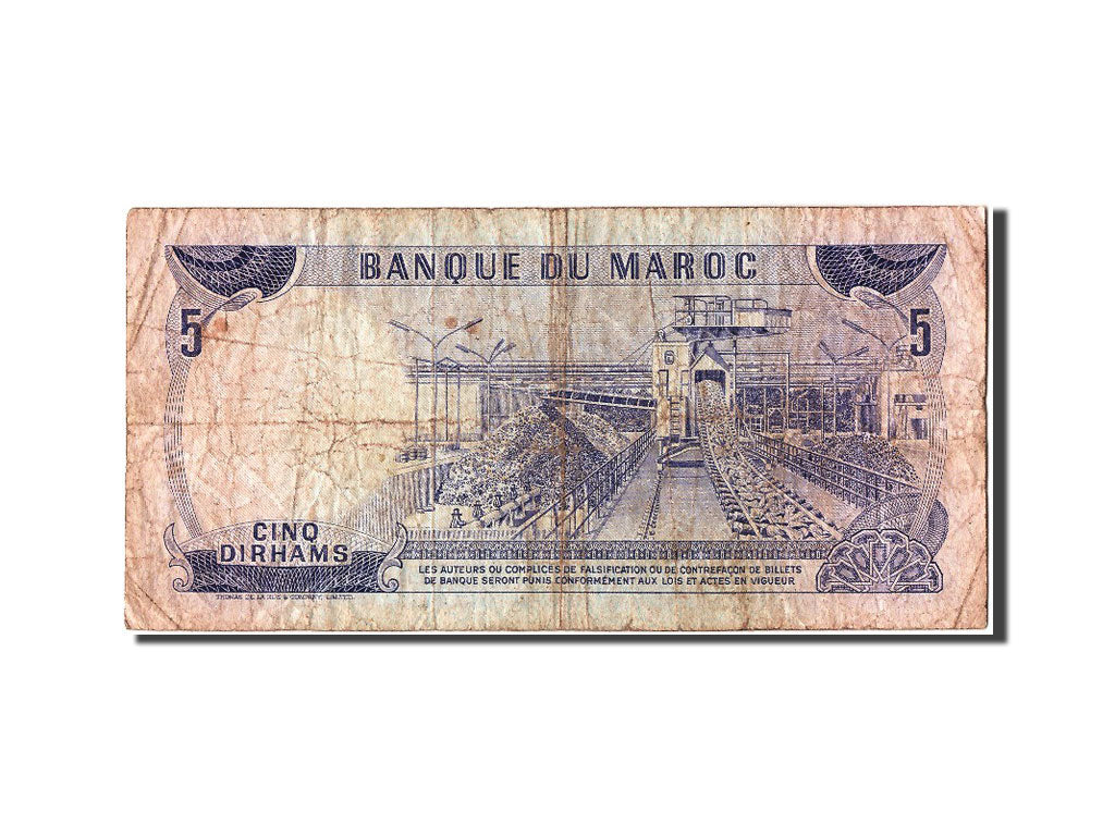 Banknote, Morocco, 5 Dirhams, 1970, F(12-15)