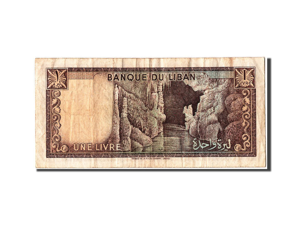 Lebanon, 1 Livre, 1964, KM #61a, VF(20-25)
