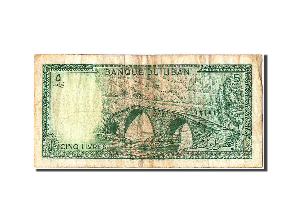 Lebanon, 5 Livres, 1964, KM #62a, VF(20-25)