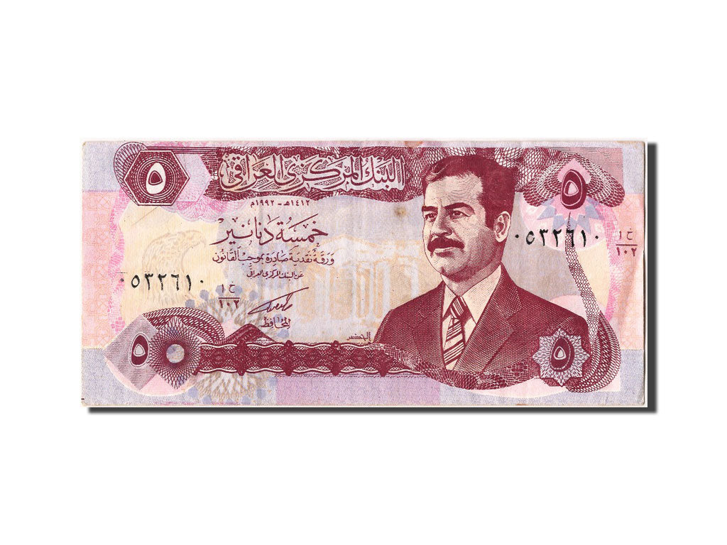 Biljet, Irak, 5 Dinars, 1992, TTB+