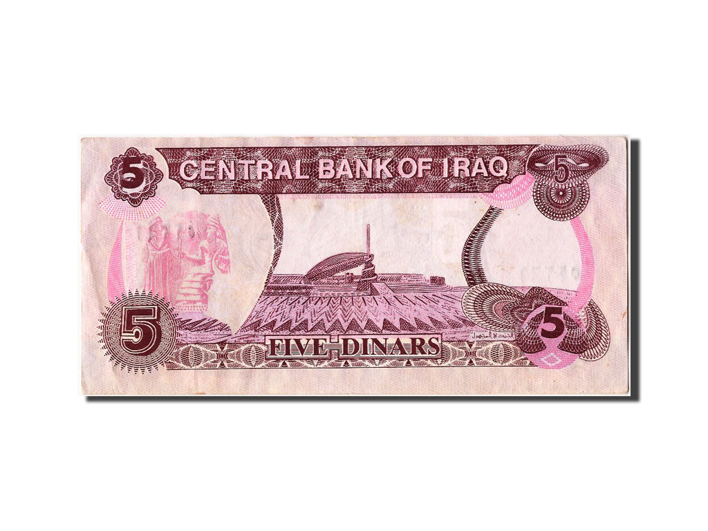 Biljet, Irak, 5 Dinars, 1992, TTB+