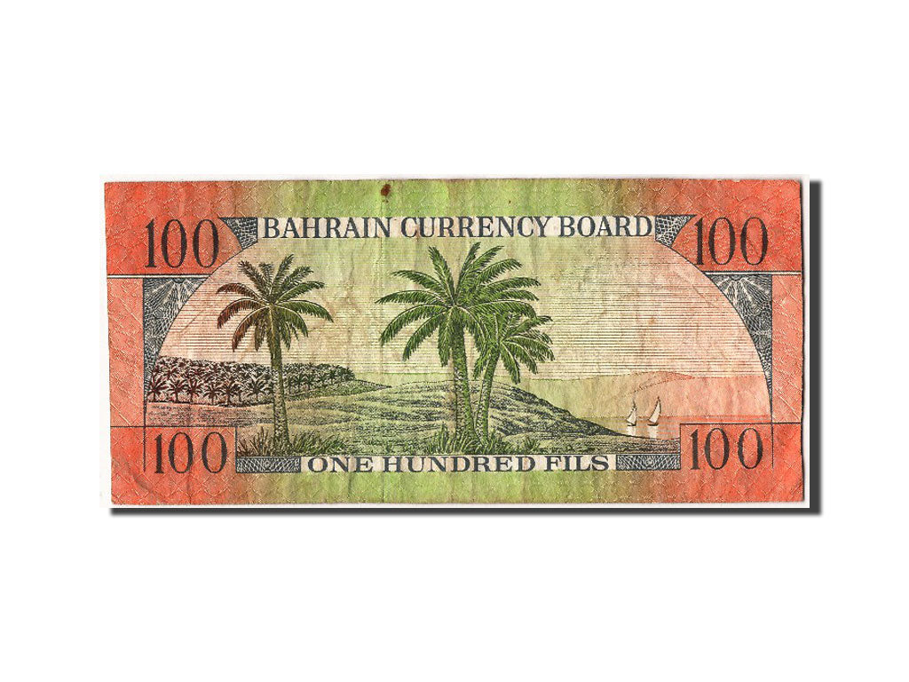 Bahamas, 100 Fils, 1964, VF(20-25), Gold, 0.00