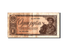 Banknote, Russia, 1 Ruble, 1938, VF(20-25)