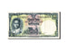Thailand, 1 Baht, KM #74d, VF(20-25), S498 358317